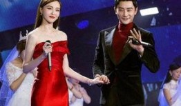 盈公主最新爆料,娱乐圈背后的惊人真相