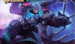 王者知识爆料大全下载最新,揭秘最新版本英雄技能与战术攻略