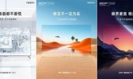 九号新品最新爆料图,揭秘最新爆料图中的科技魅力与设计突破”